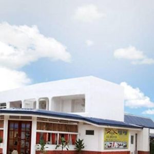 House Of Big Brother Palawan