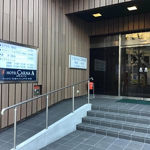 Hotel Carna A